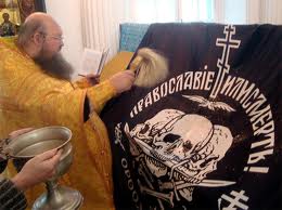 orthodoxy or death